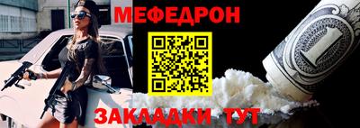 синтетический гашиш Балашиха