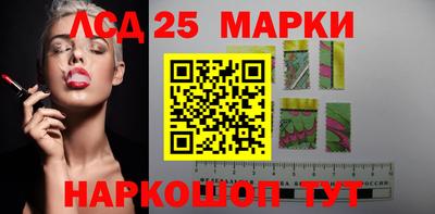 МДМА Кимры
