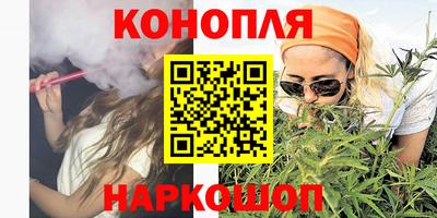 ПСИЛОЦИБИНОВЫЕ ГРИБЫ Балаково