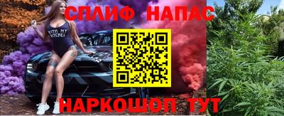 ПСИЛОЦИБИНОВЫЕ ГРИБЫ Балаково