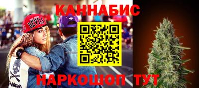 ПСИЛОЦИБИНОВЫЕ ГРИБЫ Балаково