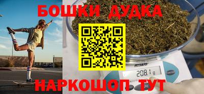 ПСИЛОЦИБИНОВЫЕ ГРИБЫ Балаково