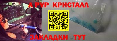 ПСИЛОЦИБИНОВЫЕ ГРИБЫ Балаково