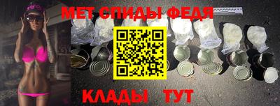 синтетический гашиш Балашиха