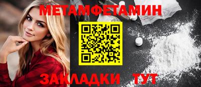 синтетический гашиш Балашиха