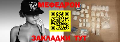 синтетический гашиш Балашиха