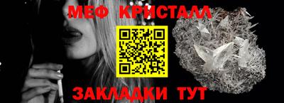ПСИЛОЦИБИНОВЫЕ ГРИБЫ Балаково