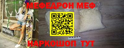 ПСИЛОЦИБИНОВЫЕ ГРИБЫ Балаково