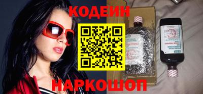 ПСИЛОЦИБИНОВЫЕ ГРИБЫ Балаково